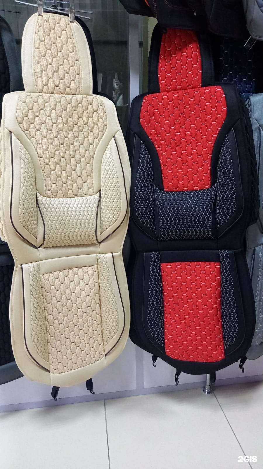 Отзывы на компанию Магазин авточехлов и автоаксессуаров в Набережных Челнах c фото