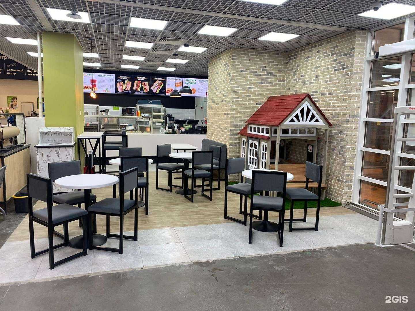 Отзывы на компанию Subway в Краснодаре c фото