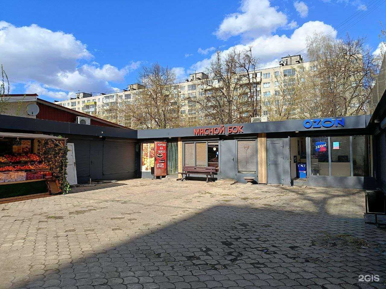 Отзывы на компанию Мясной бок в Подольске c фото