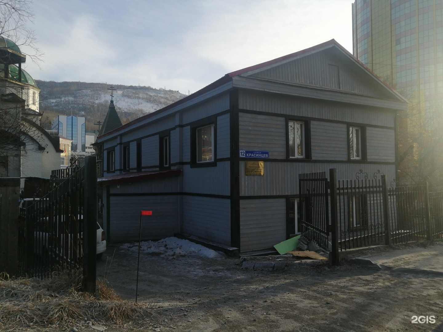 Отзывы на компанию Камчатский дом детского и юношеского туризма и экскурсий в Петропавловске-Камчатском c фото - фотография 2 из 2