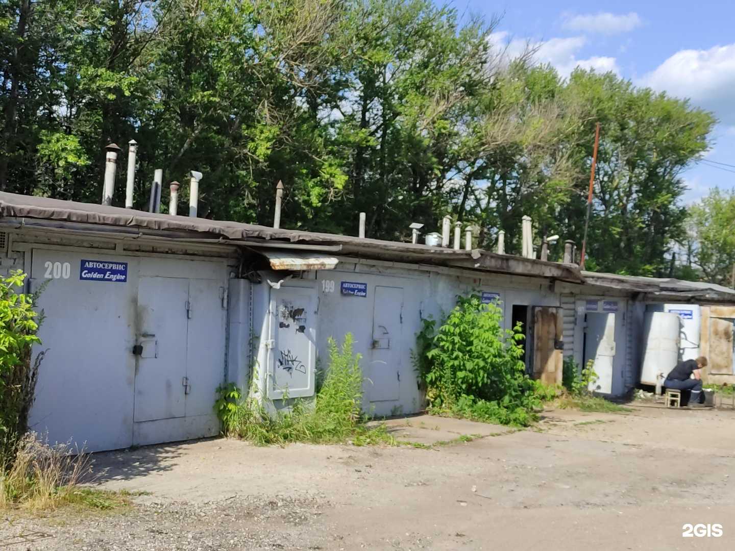 Отзывы на компанию Golden Engine в Туле c фото - фотография 2 из 2