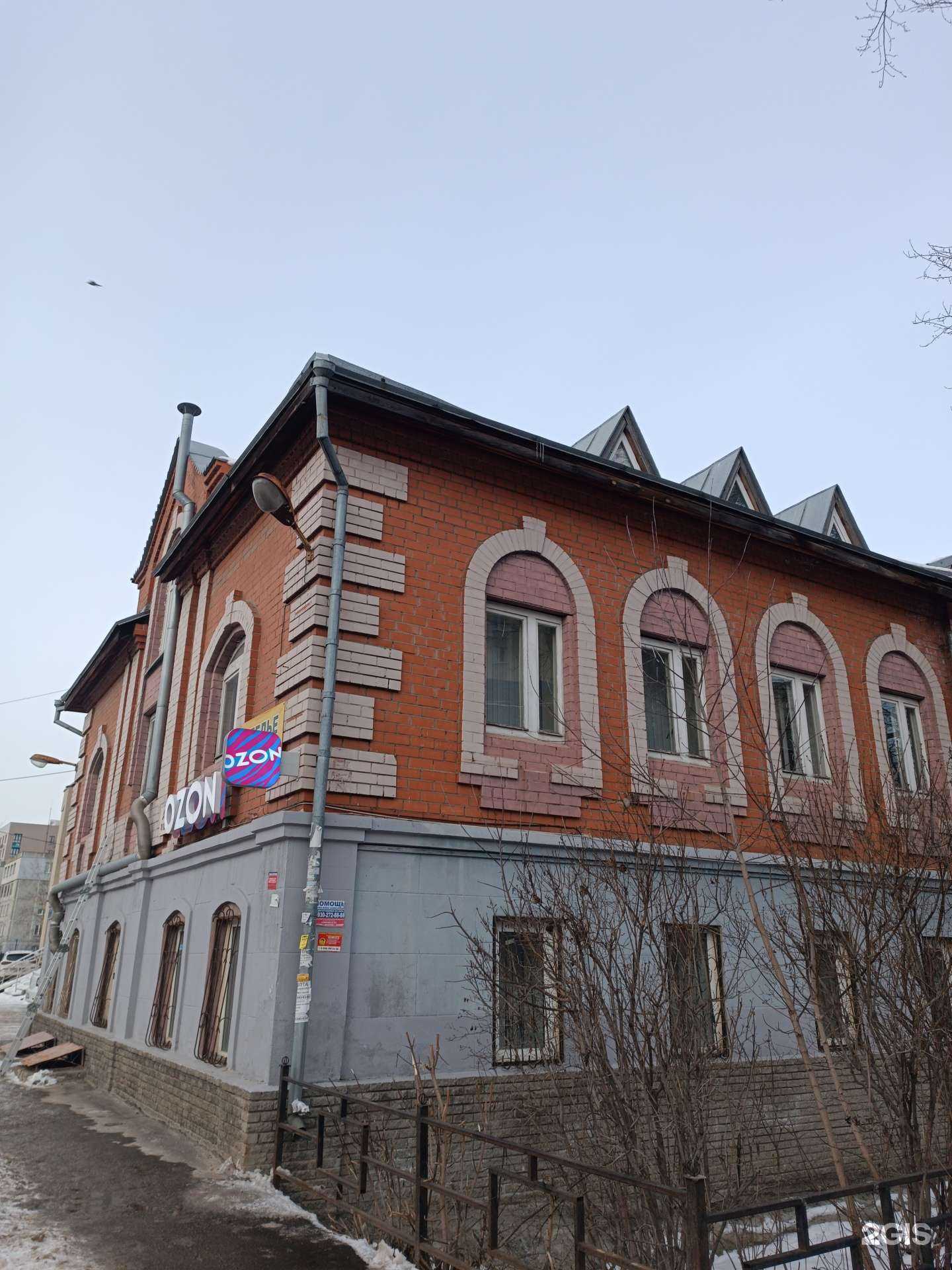 Отзывы на компанию Duval в г. Нижний Новгород c фото
