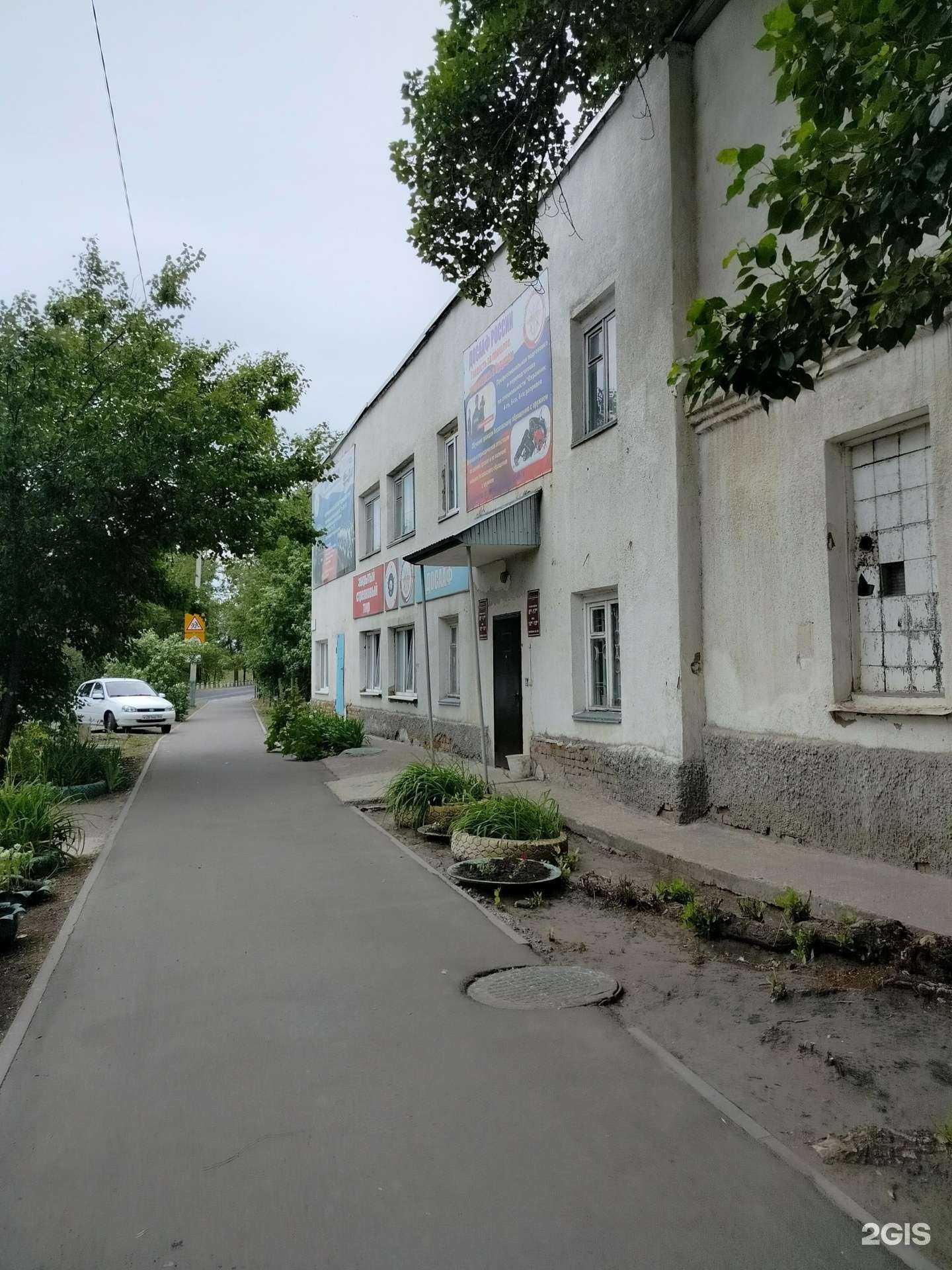 Отзывы на компанию Балаковская автомобильная школа в Балакове c фото