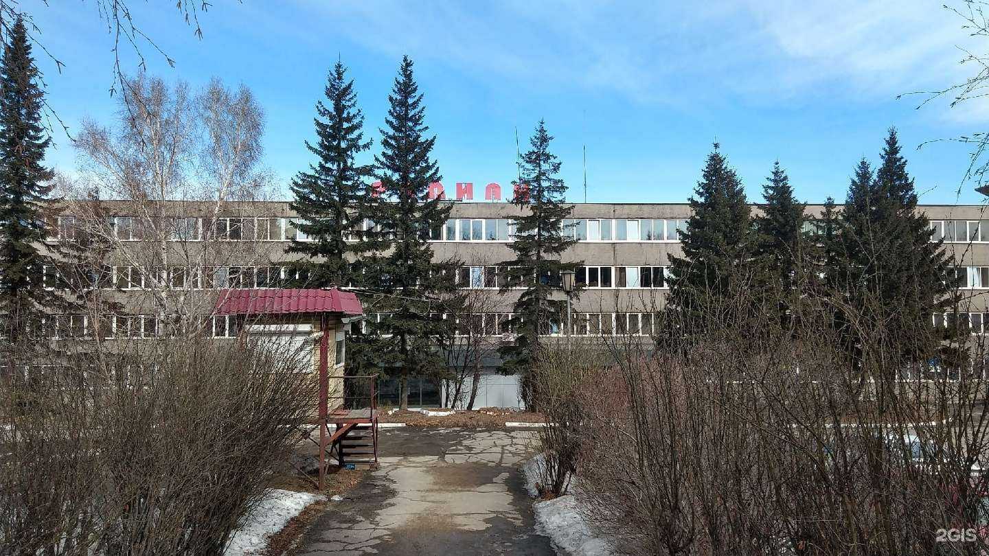 Отзывы на компанию Промавто в г. Иркутск c фото