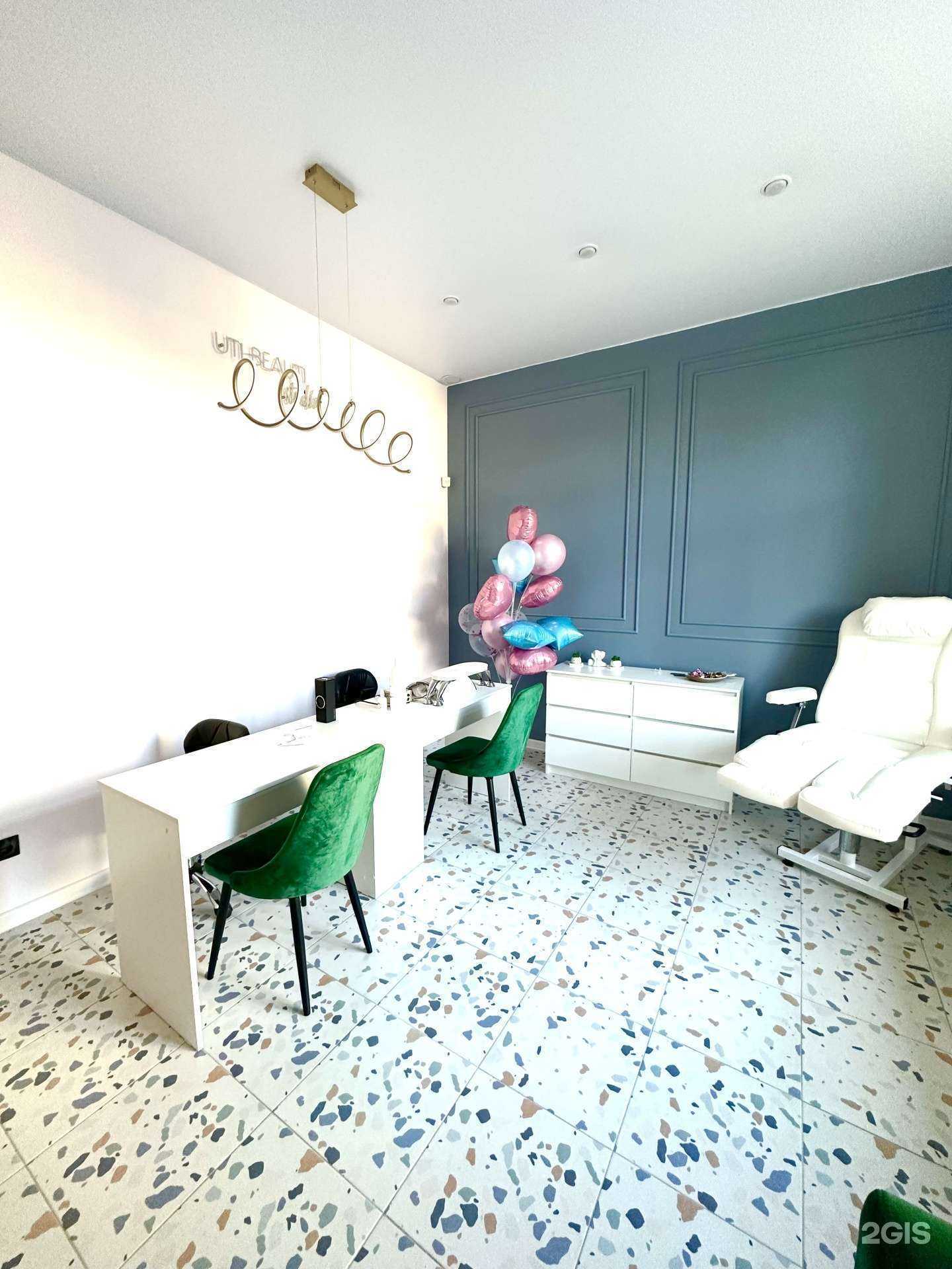 Отзывы на компанию Uti beauti в г. Саратов c фото