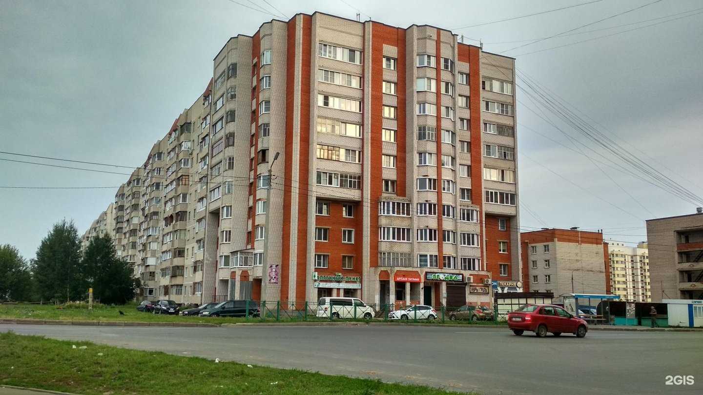 Отзывы на компанию Булка в Чебоксарах c фото