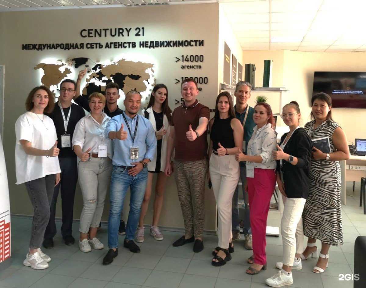 Отзывы на компанию Абсолют Консалтинг в г. Астрахань c фото