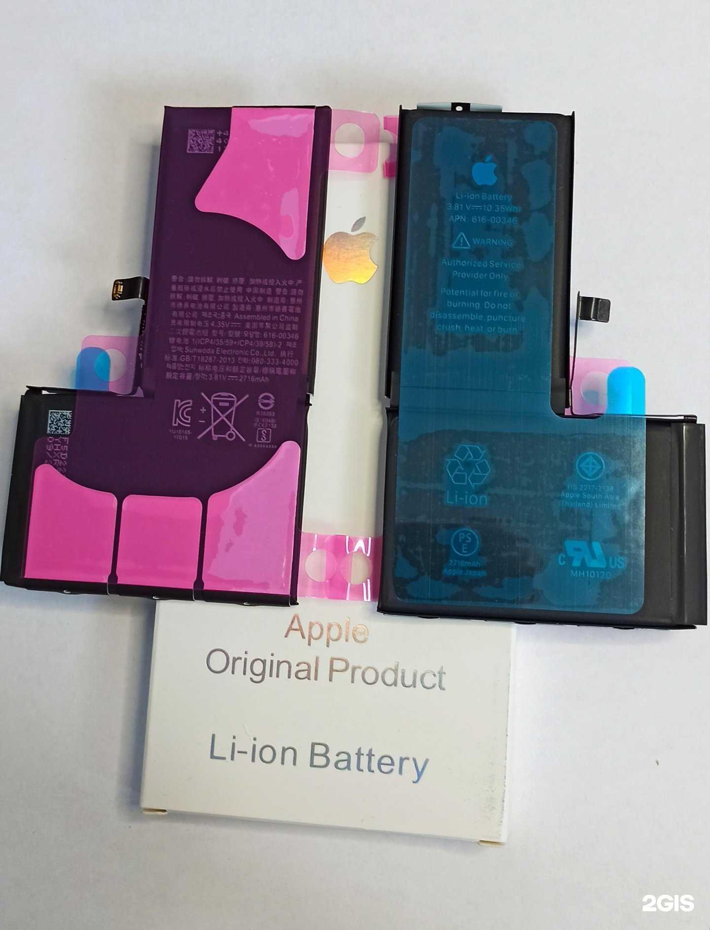 Отзывы на компанию Parts31 в Белгороде c фото