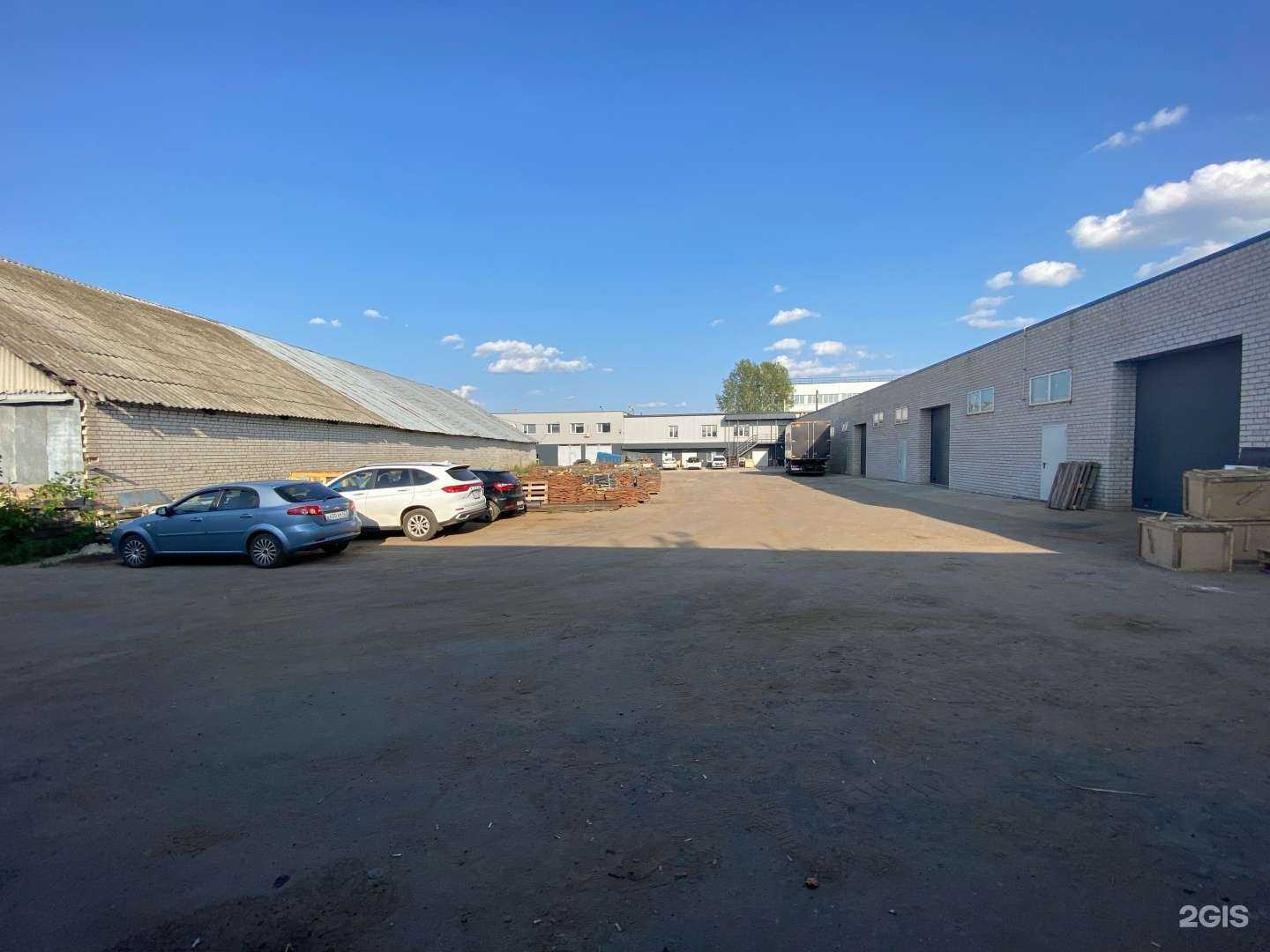 Отзывы на компанию Фастранс в г. Киров c фото