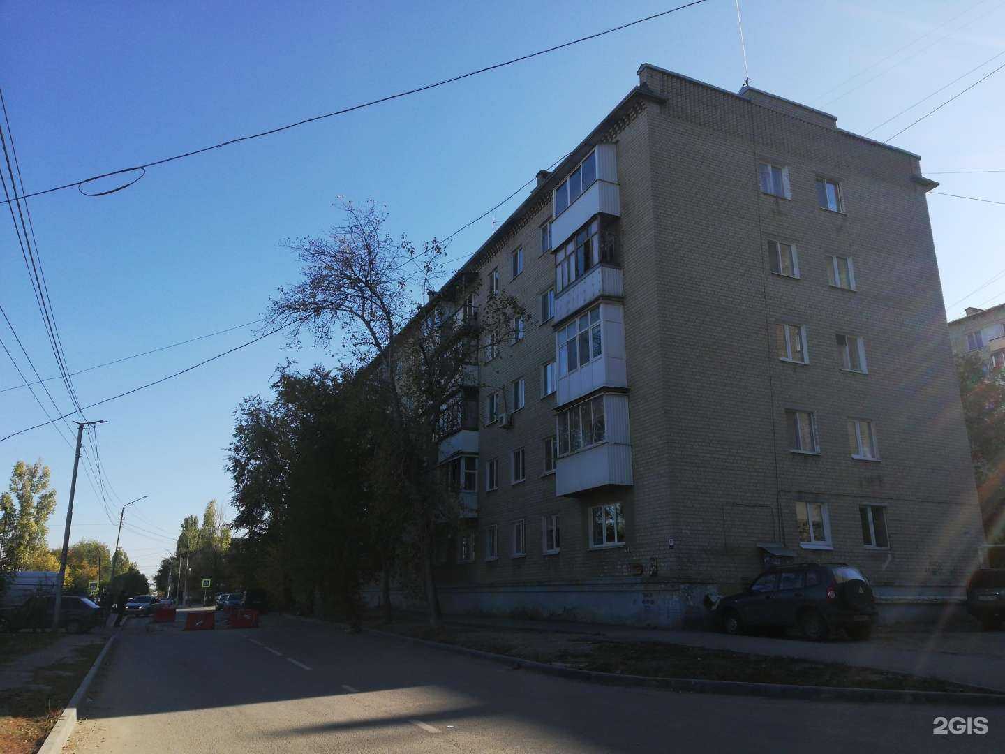 Отзывы на компанию Вкусы Поволжья в Саратове c фото - фотография 2 из 2