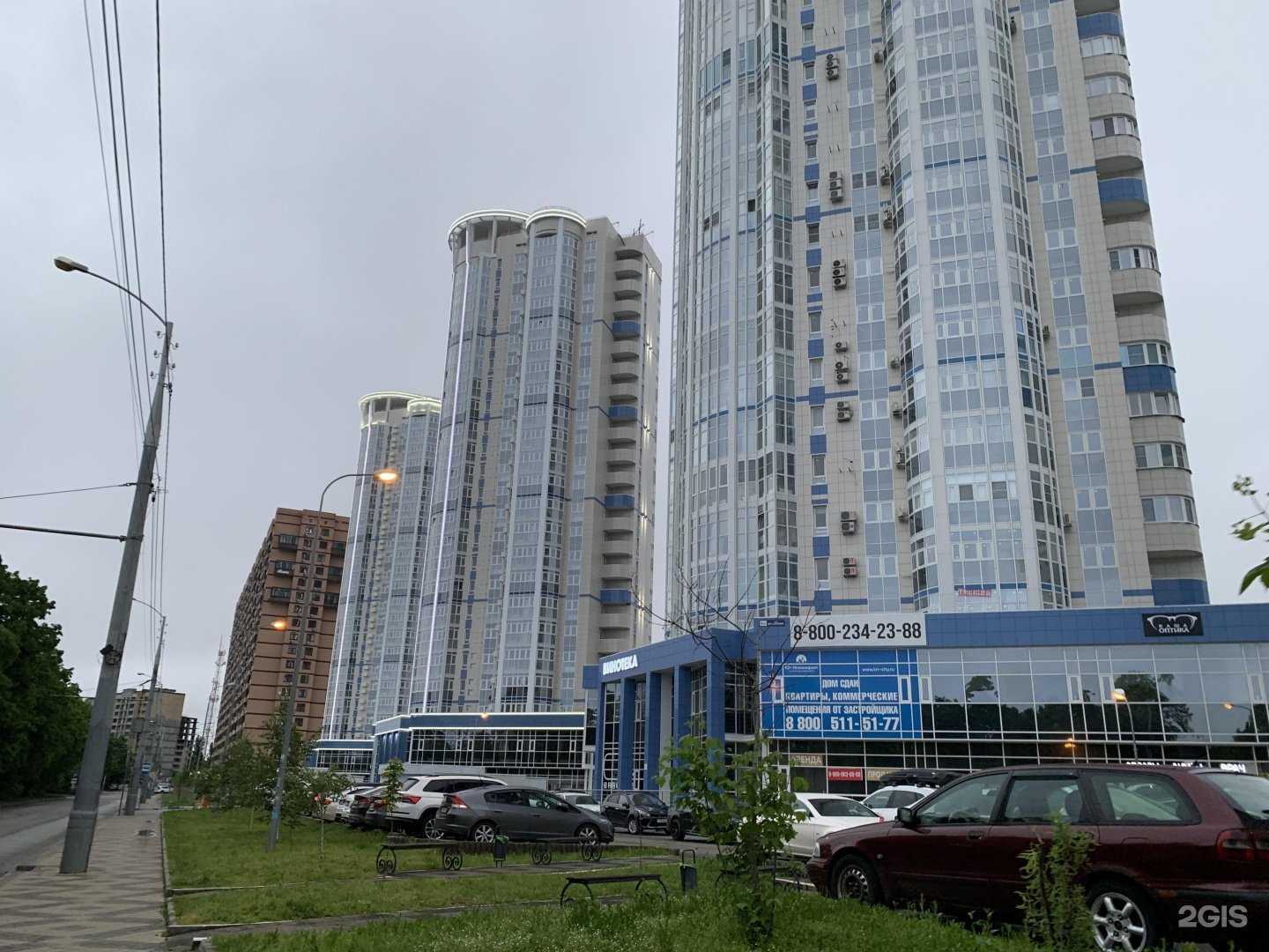 Отзывы на компанию Junspa в Краснодаре c фото - фотография 2 из 2