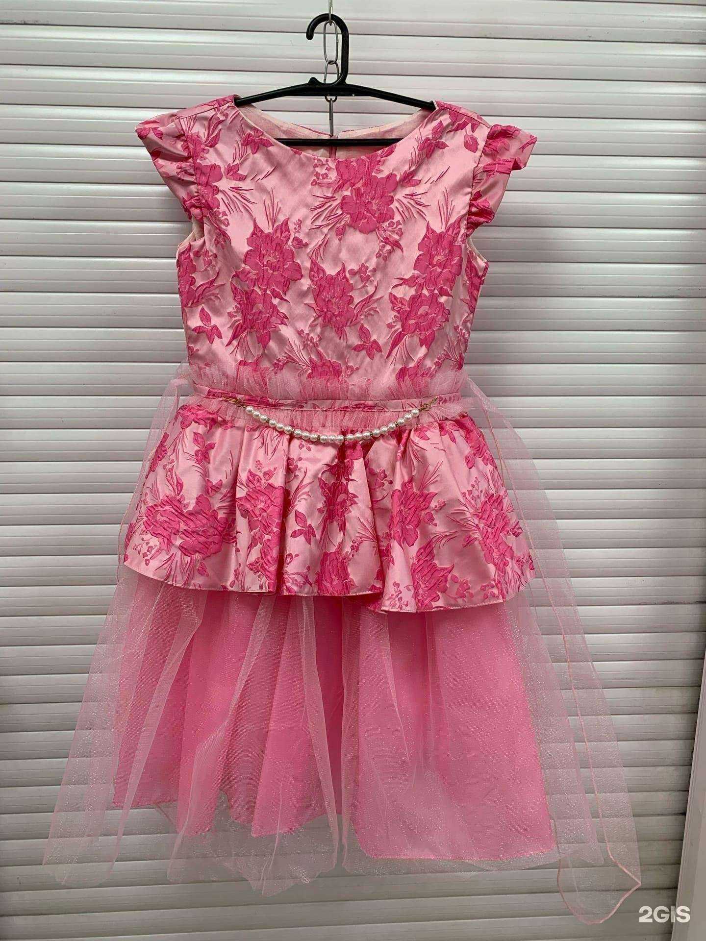 Отзывы на компанию МалОдежка в Сыктывкаре c фото