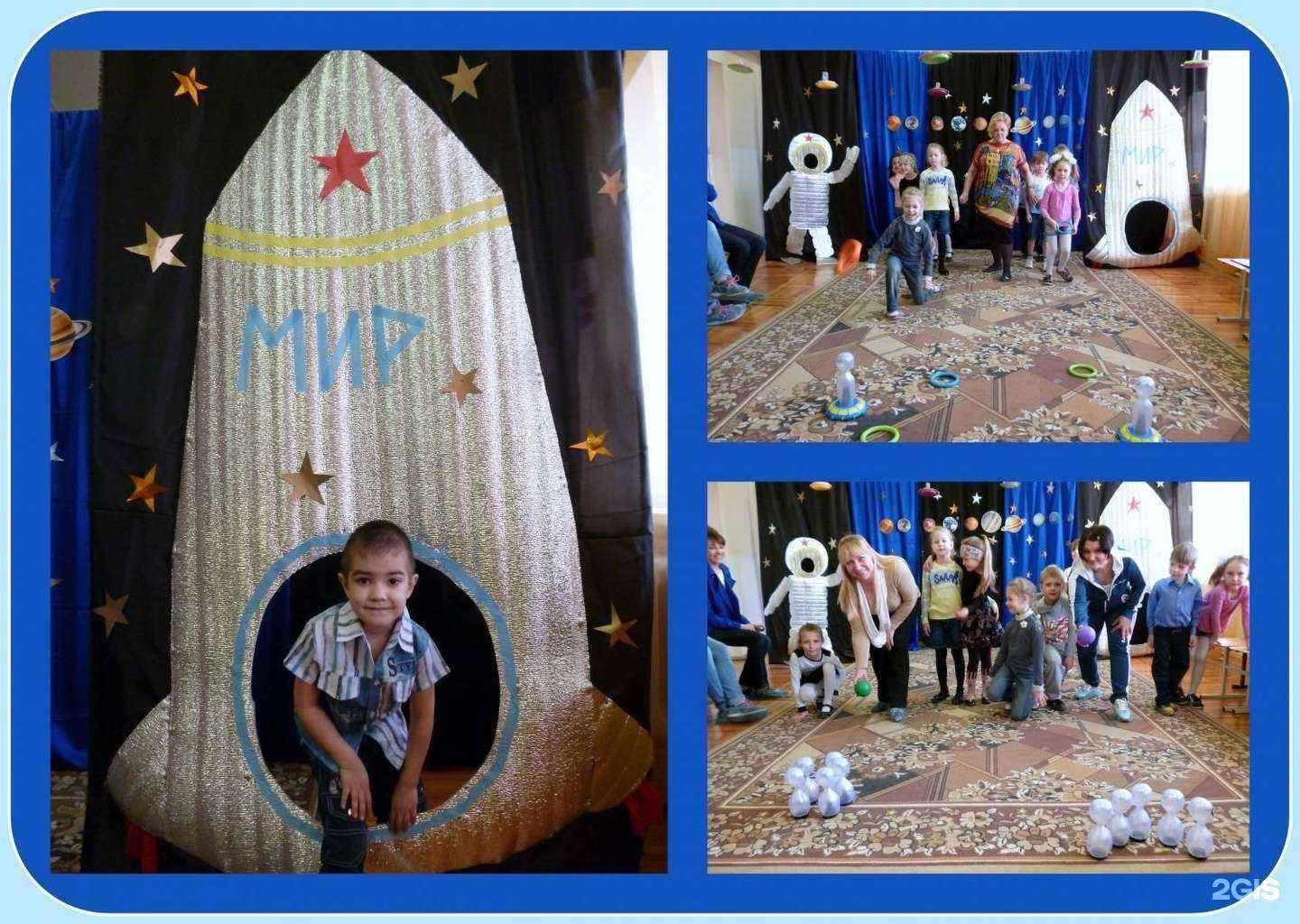 Отзывы на компанию Центр дополнительного образования детей Октябрьского района г. Ростова-на-Дону в г. Ростов-на-Дону c фото