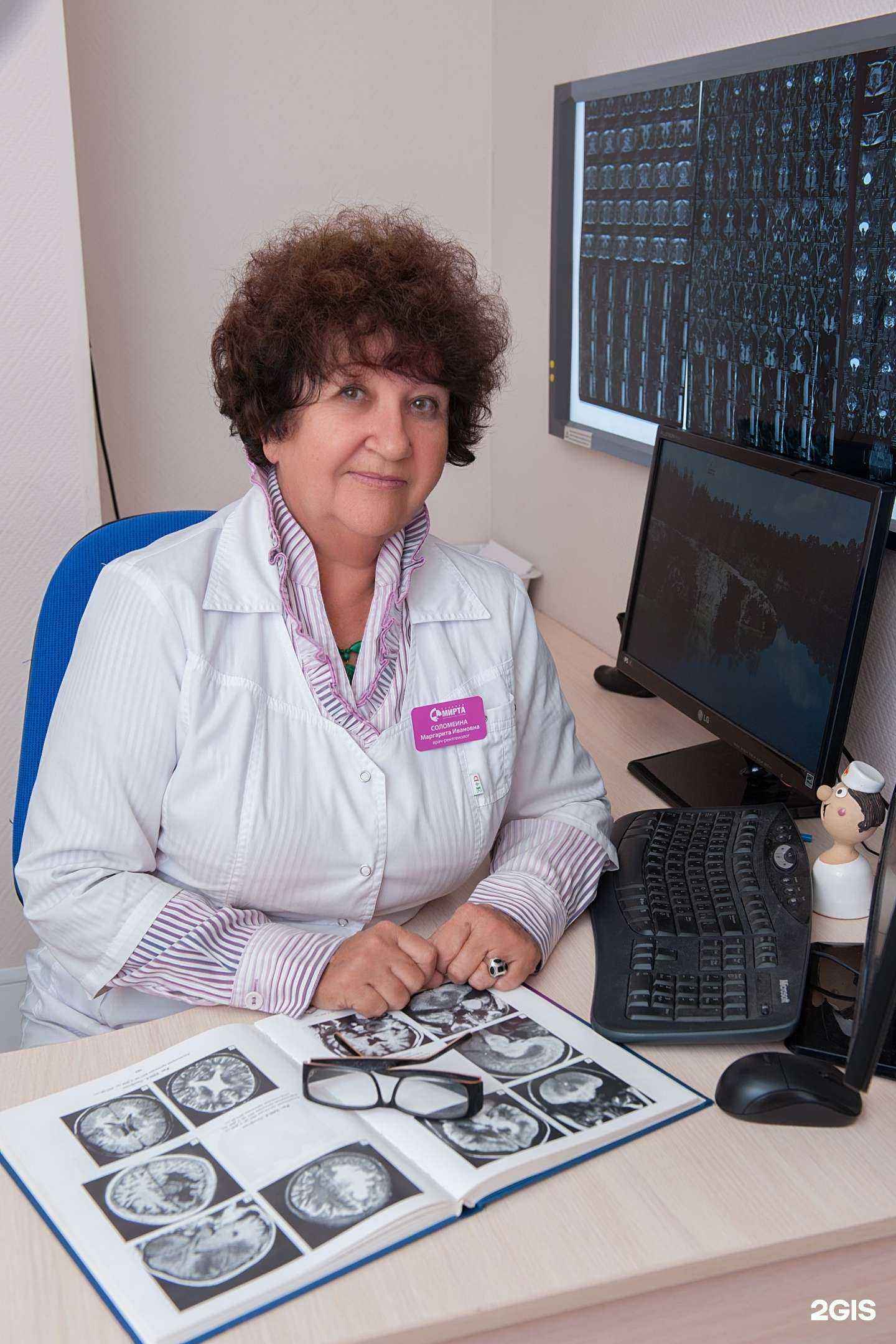 Отзывы на компанию Мирта в Тольятти c фото