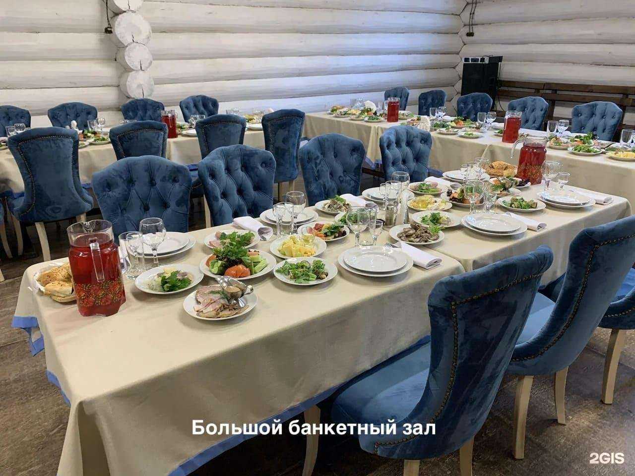 Отзывы на компанию Карасики в Екатеринбурге c фото