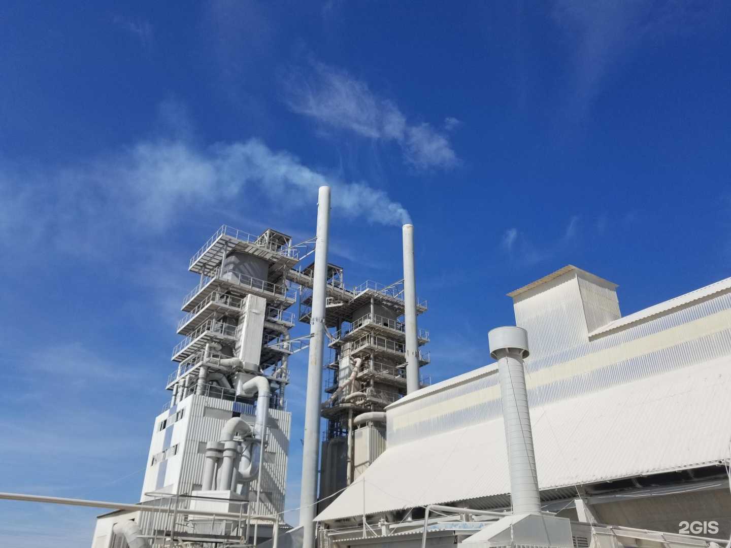 Отзывы на компанию Атом Минералс в г. Екатеринбург c фото