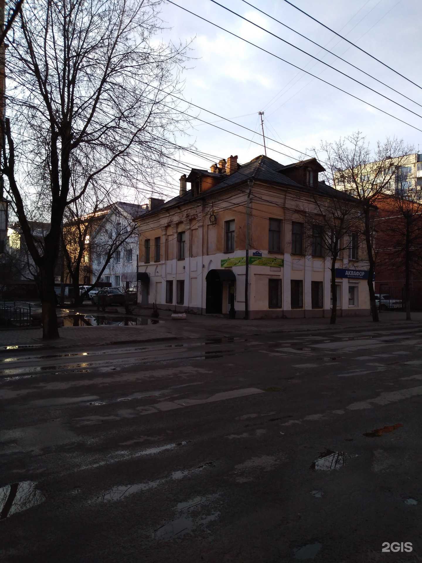 Отзывы на компанию Рецепт Свободы в г. Калуга c фото