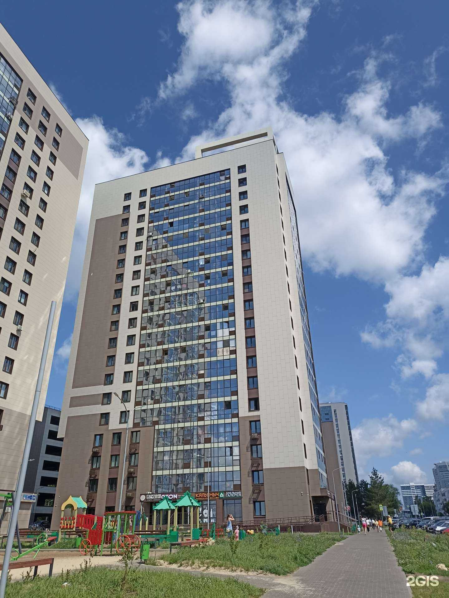 Отзывы на компанию Нечкебил в Набережных Челнах c фото - фотография 2 из 2