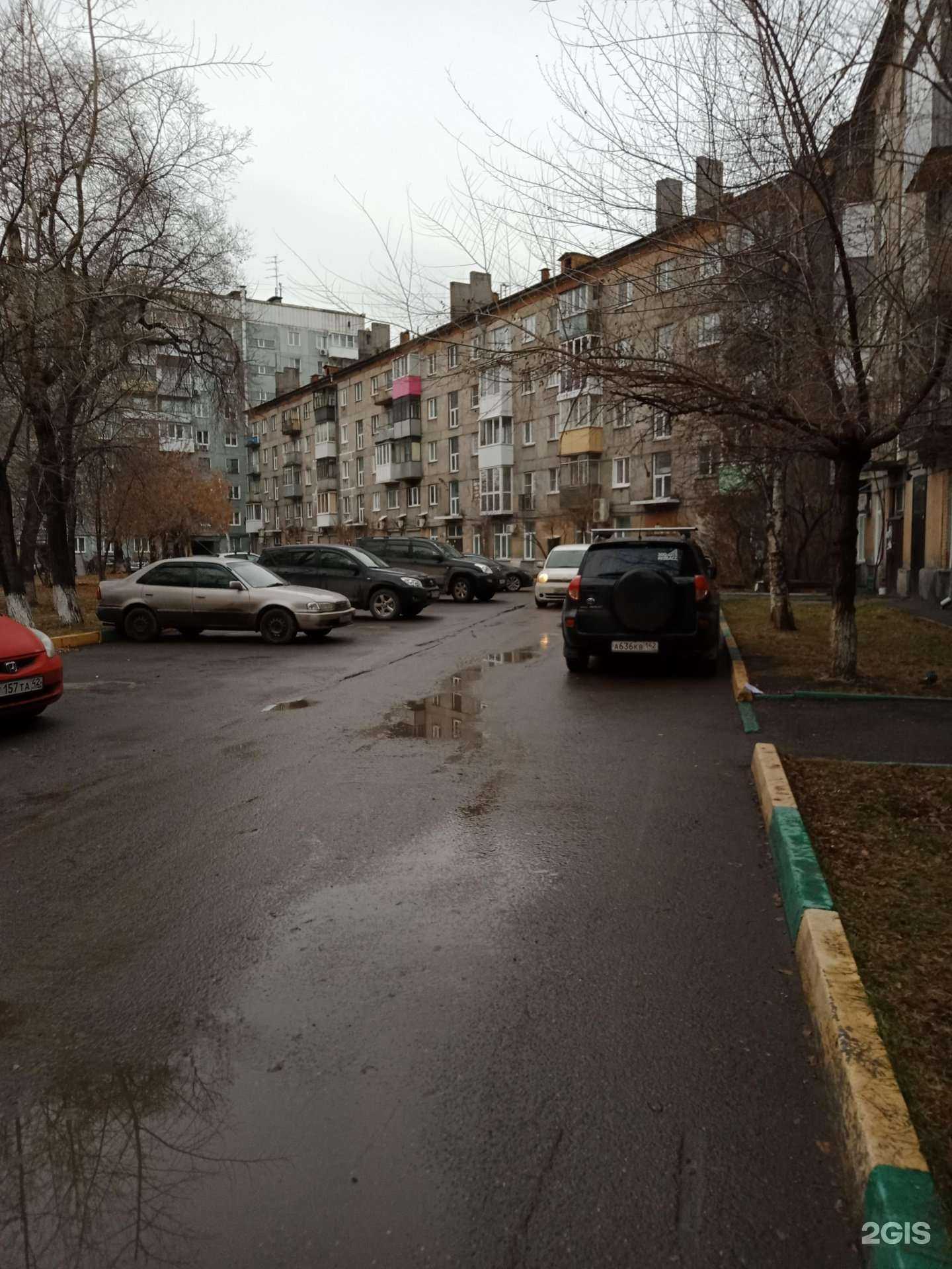 Отзывы на компанию Оптика дисконт в Новокузнецке c фото - фотография 2 из 2