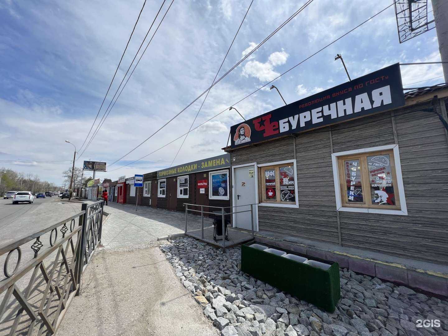 Отзывы на компанию Автодрайв в Хабаровске c фото - фотография 2 из 2