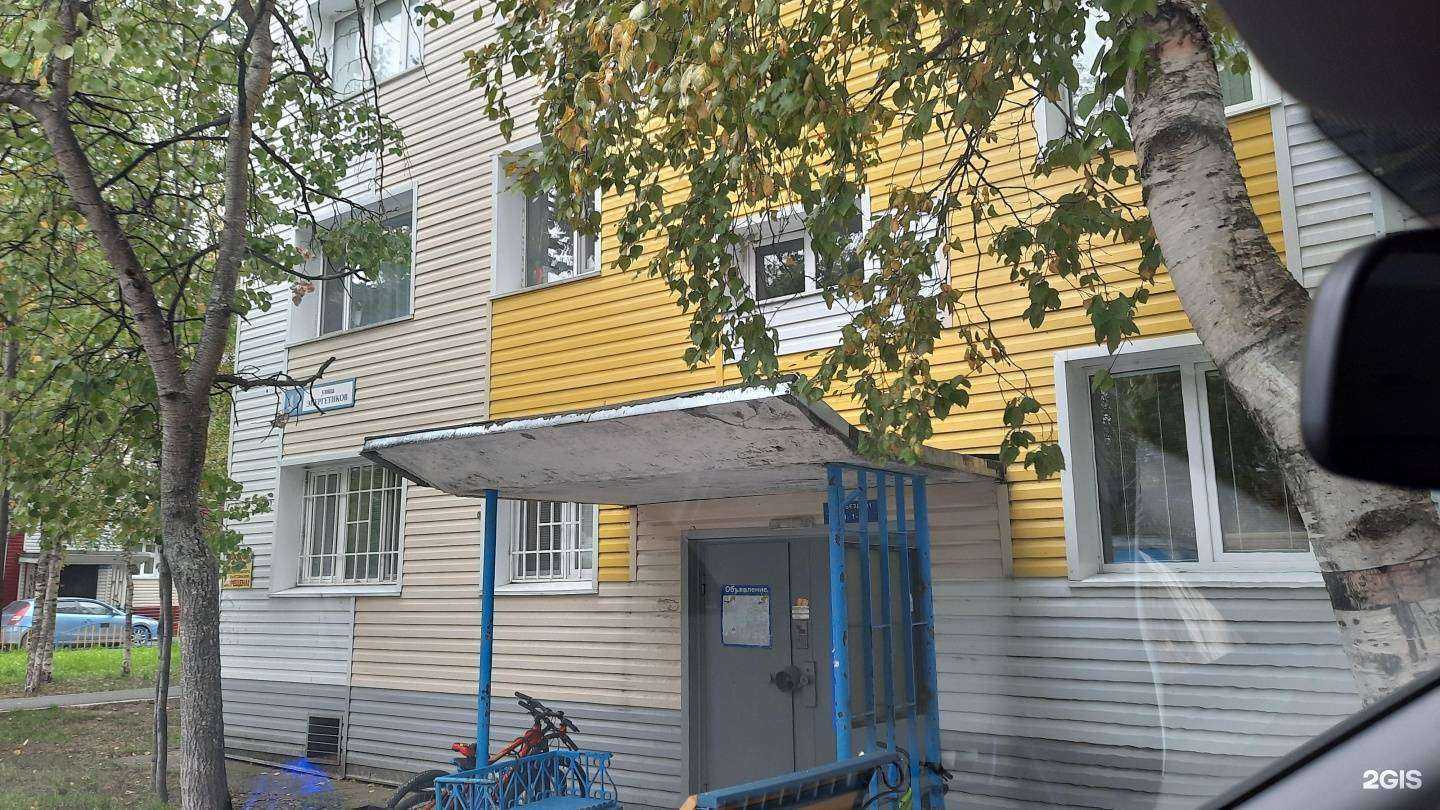 Отзывы на компанию А-бухгалтер в г. Сургут c фото