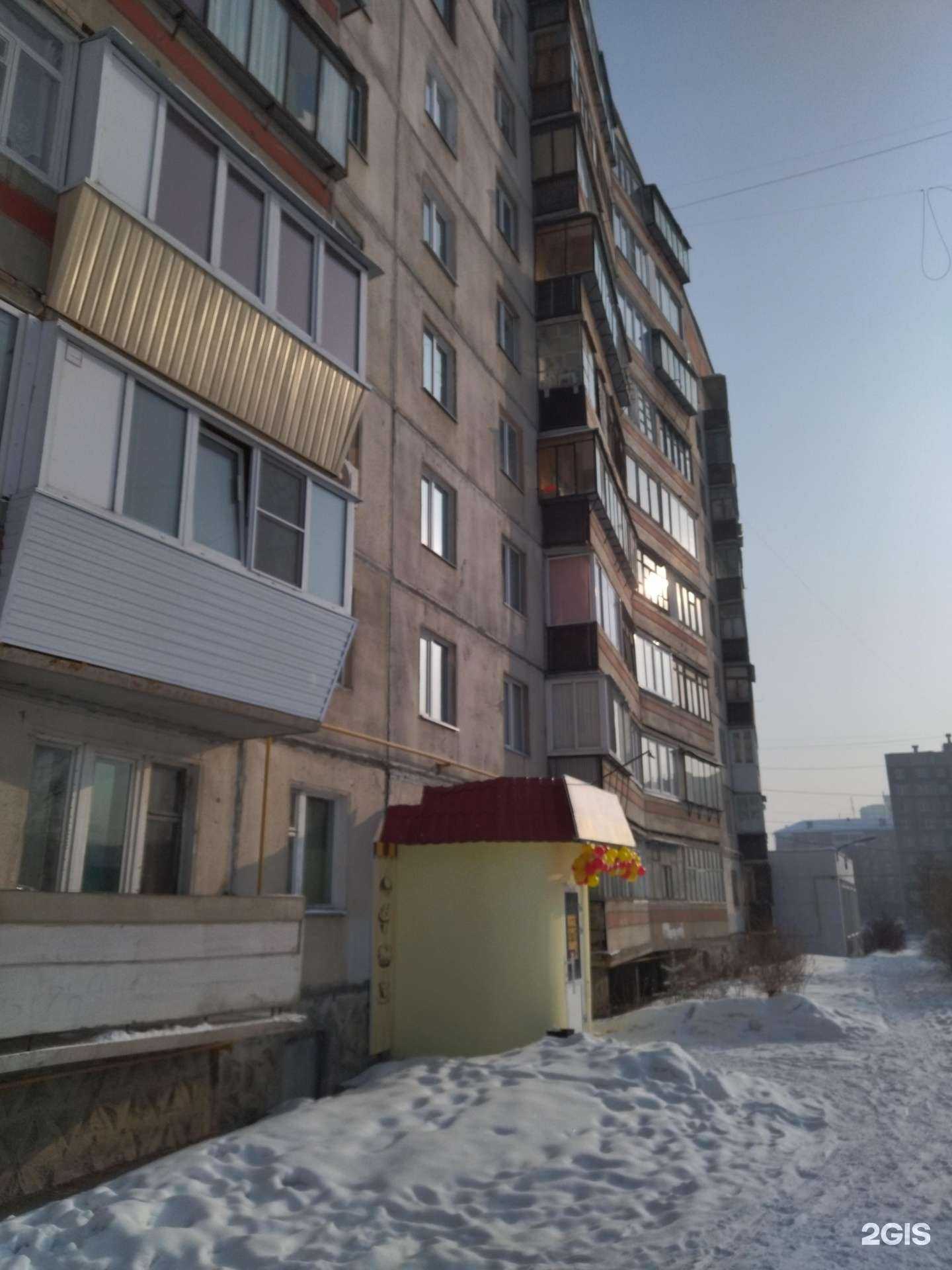 Отзывы на компанию Nice Studio в Магнитогорске c фото - фотография 2 из 2