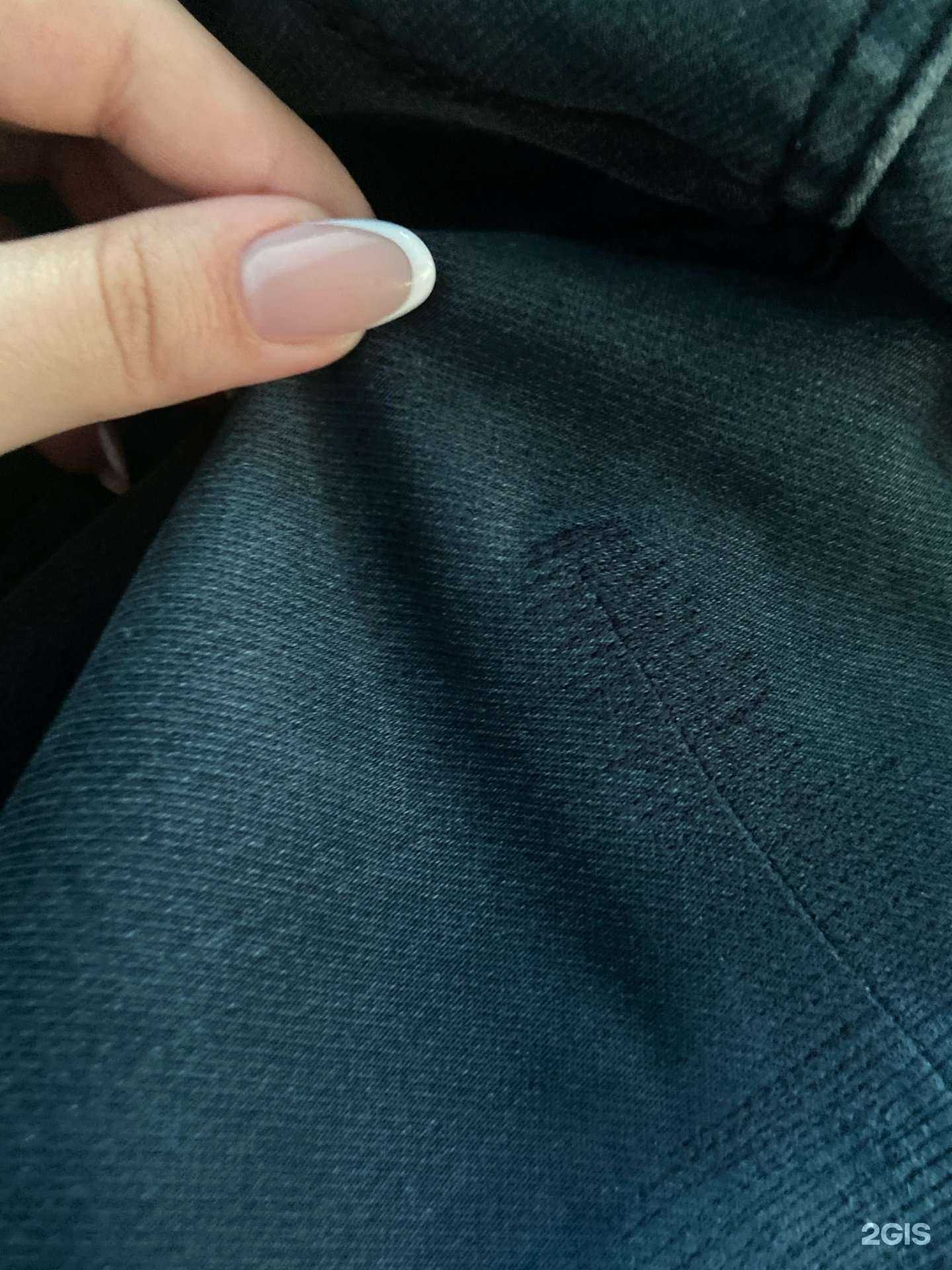 Отзывы на компанию Мастерская по ремонту одежды в г. Курск c фото