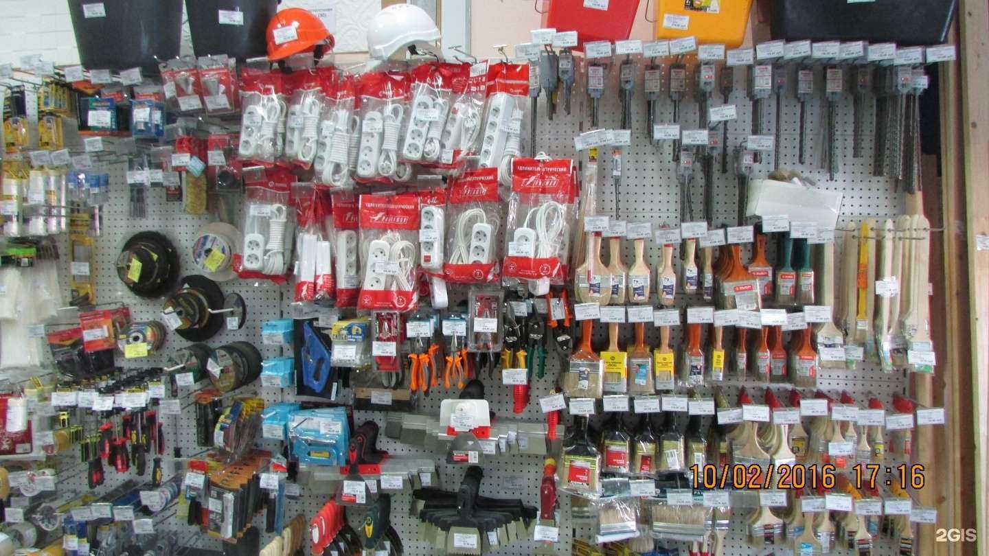 Отзывы на компанию Пилон в г. Абакан c фото