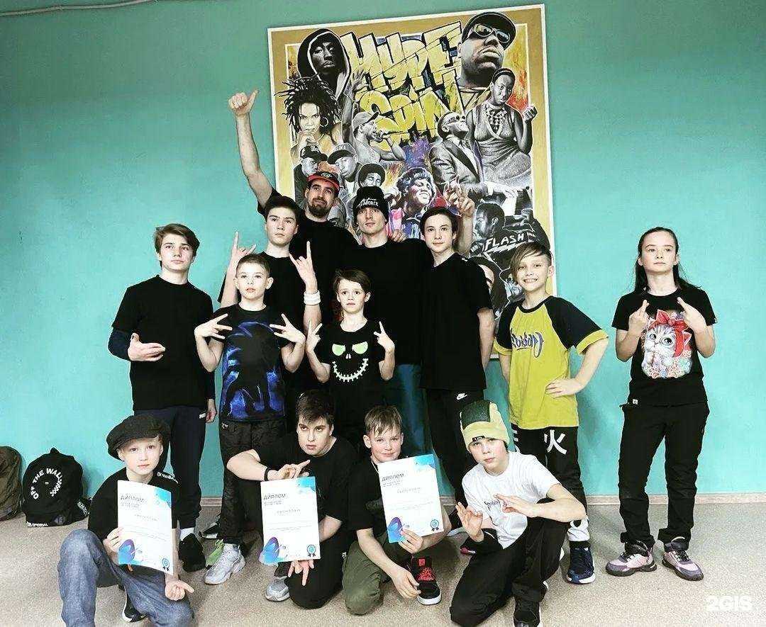 Отзывы на компанию D.vision в г. Одинцово c фото