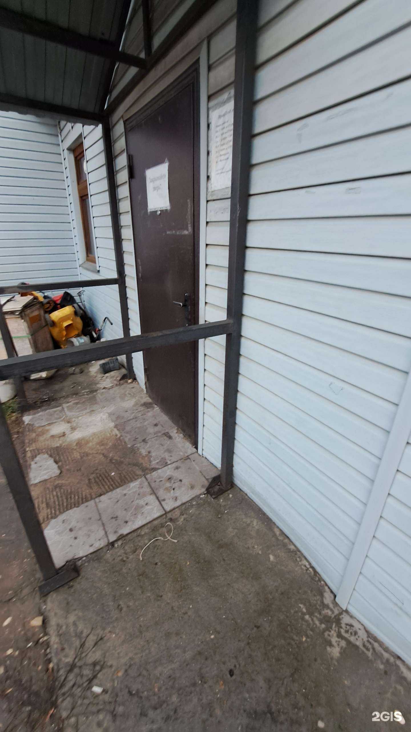 Отзывы на компанию ПрофТехСервис в Ярославле c фото