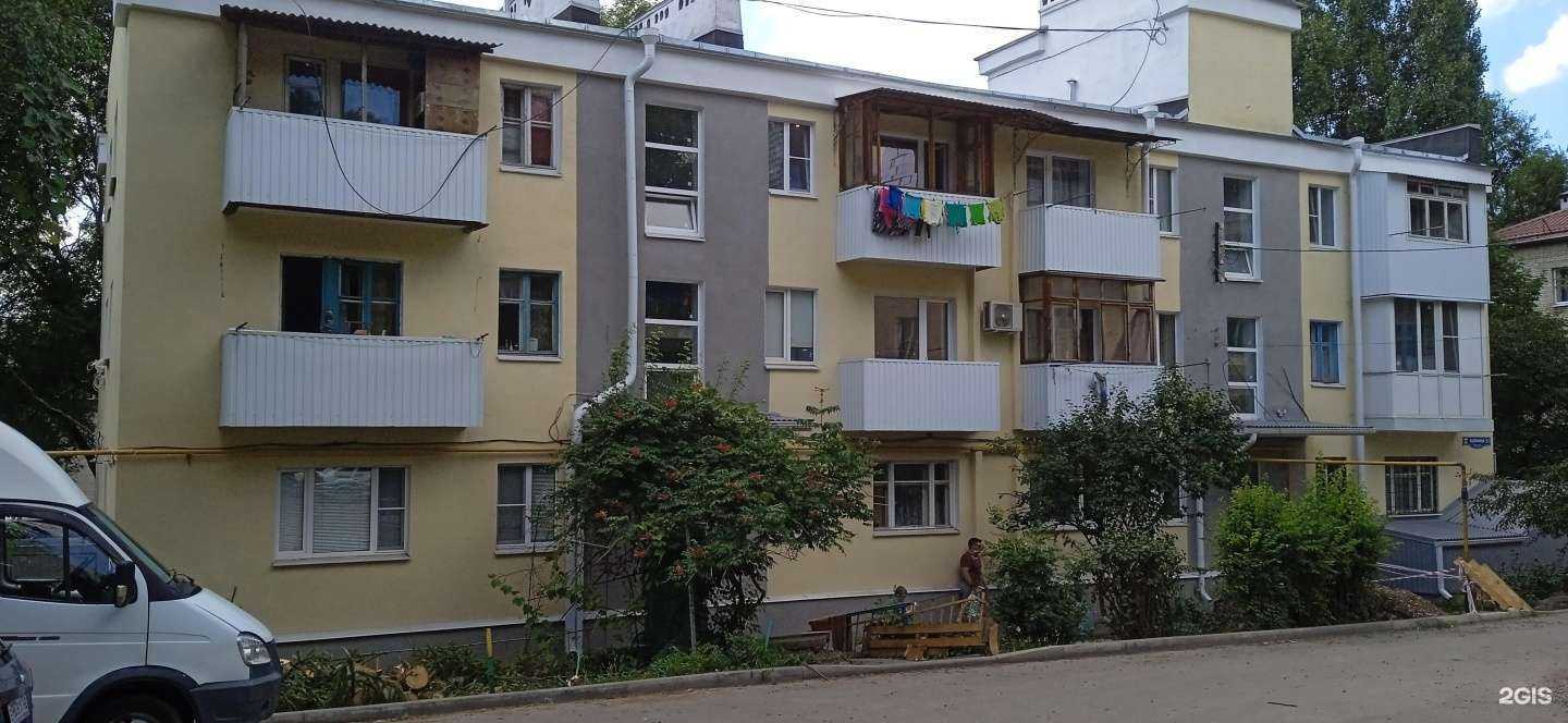 Отзывы на компанию Завхоз Банкира в Пятигорске c фото - фотография 2 из 2