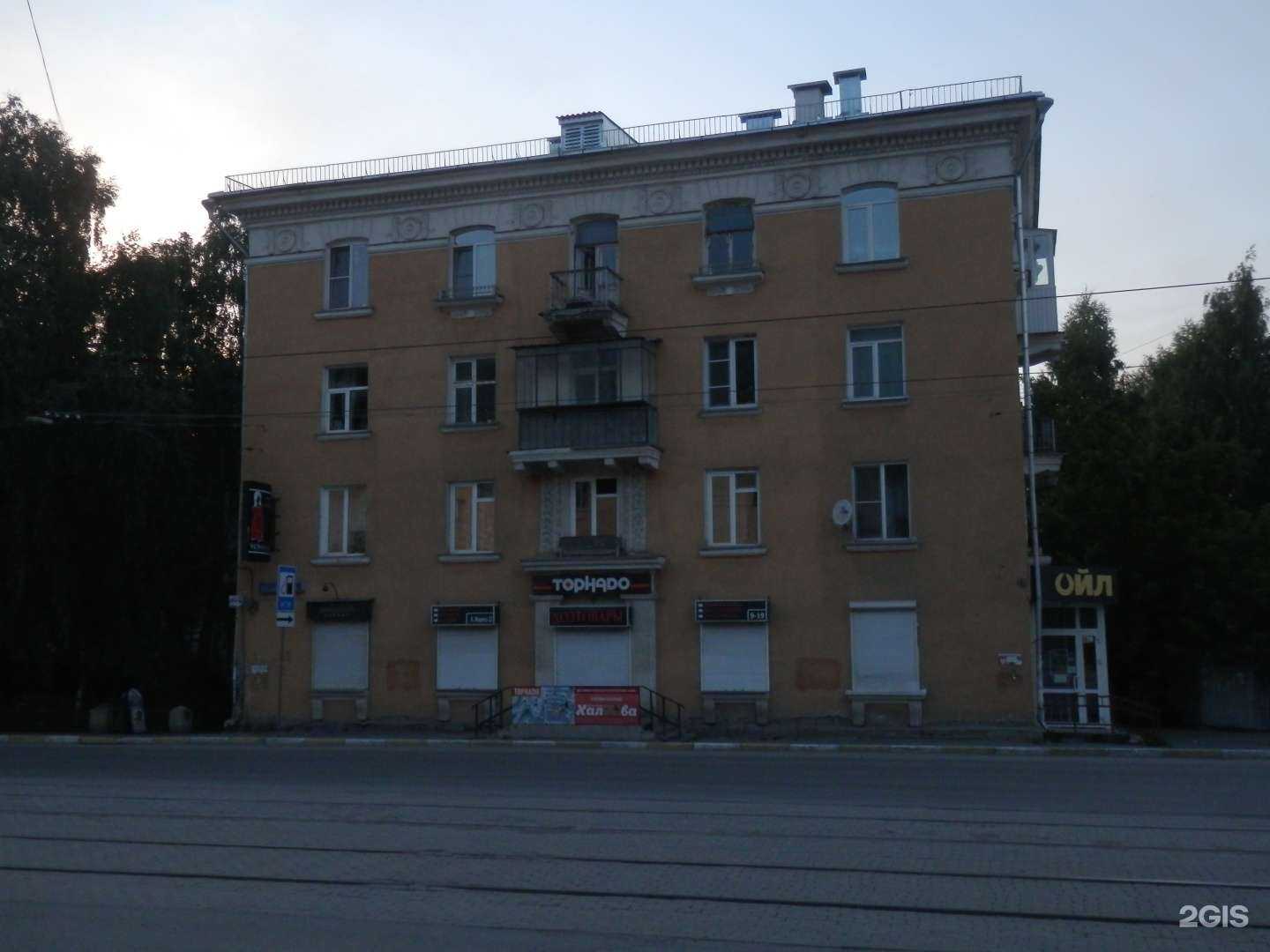 Отзывы на компанию Рыболов в Златоусте c фото - фотография 2 из 2