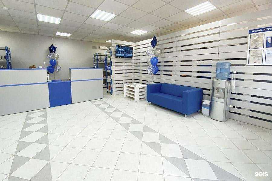 Отзывы на компанию Подшипник в г. Волгоград c фото