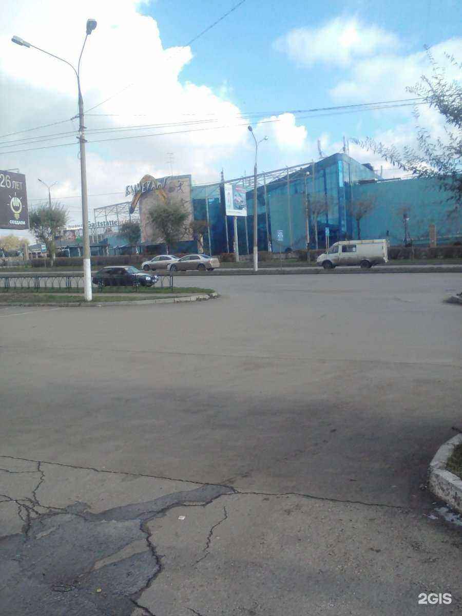 Отзывы на компанию Плавательный бассейн в Магнитогорске c фото - фотография 2 из 2