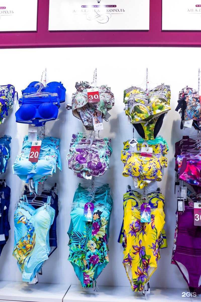 Отзывы на компанию Анжелика и Король в Челябинске c фото