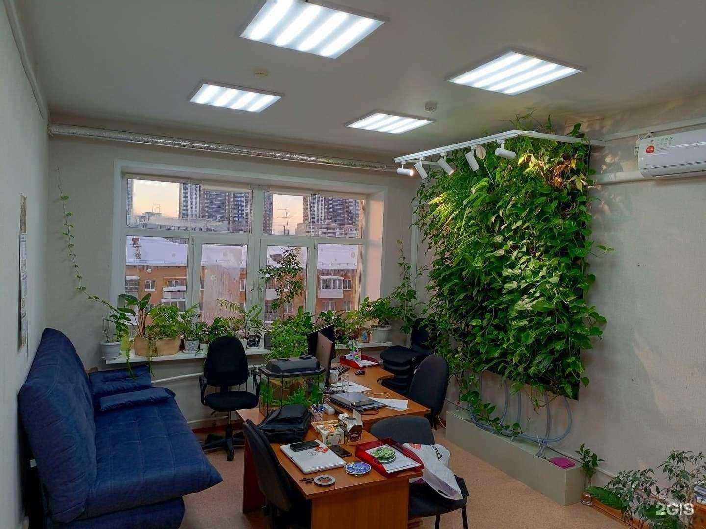 Отзывы на компанию НИИ ЭОС в г. Екатеринбург c фото