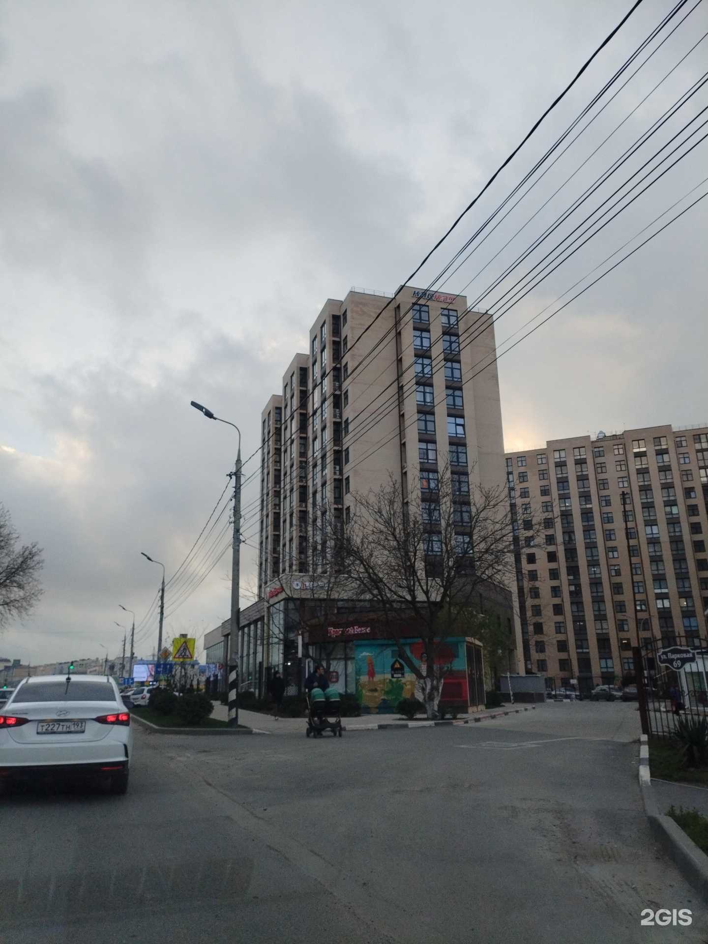 Отзывы на компанию Табачный остров в Анапе c фото - фотография 2 из 2