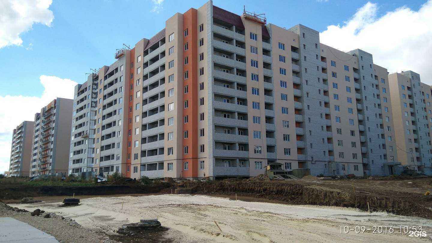 Отзывы на компанию Просто стрижка в Саратове c фото - фотография 2 из 2