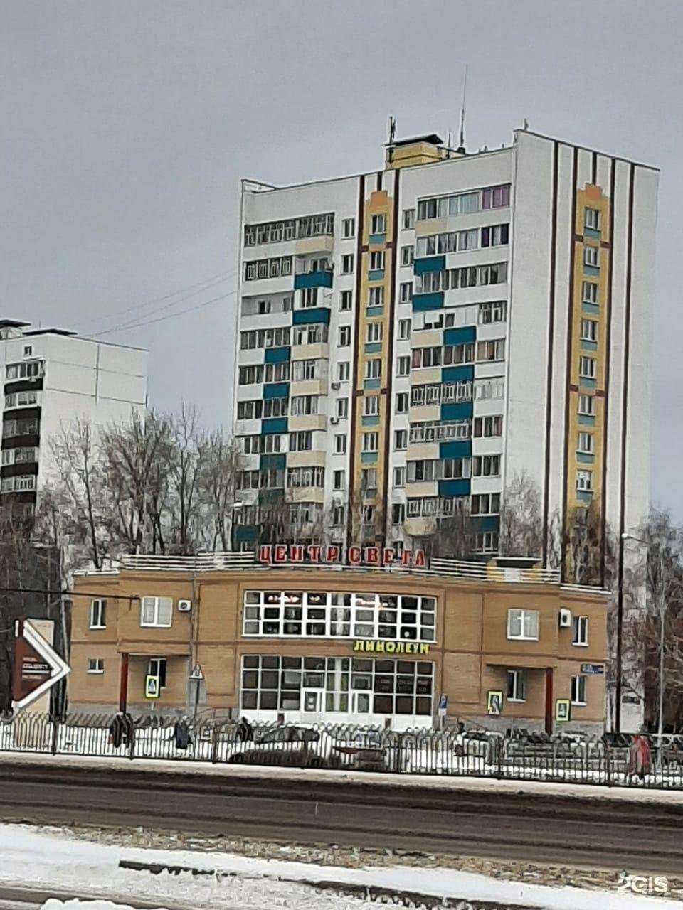 Отзывы на компанию Сан Mix в Набережных Челнах c фото - фотография 2 из 2