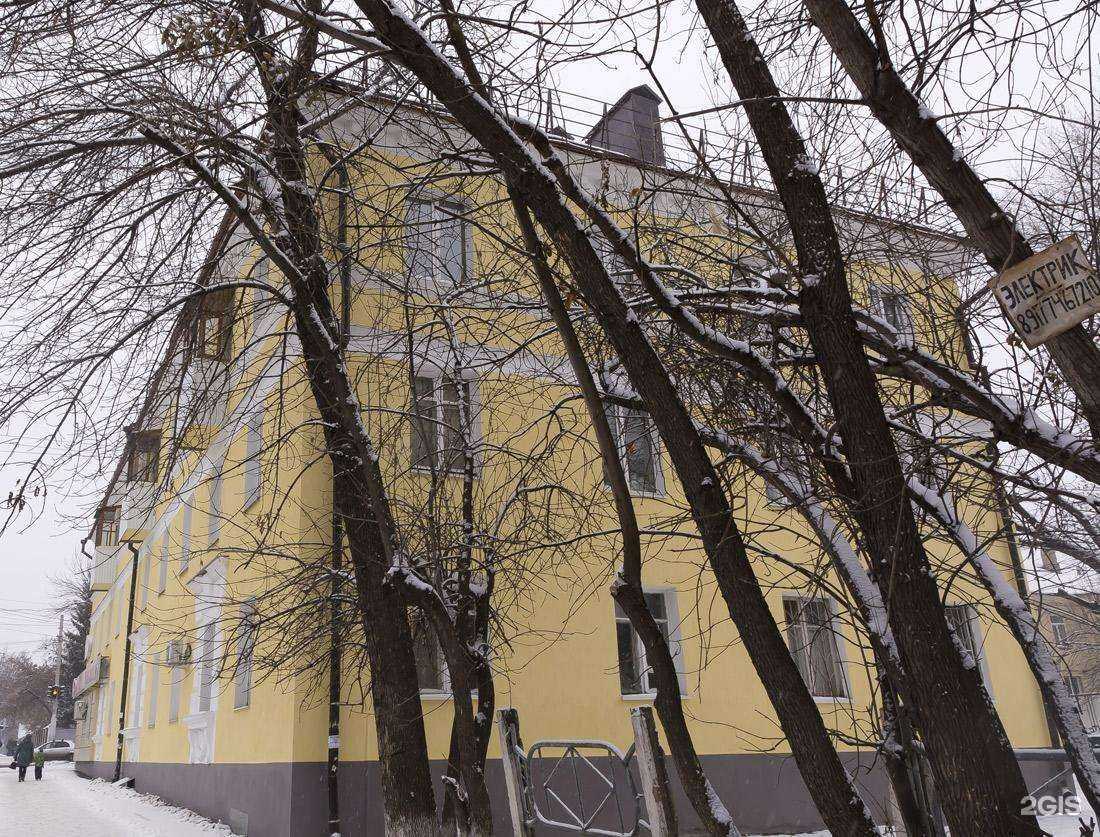 Отзывы на компанию Фармленд в Уфе c фото - фотография 2 из 2