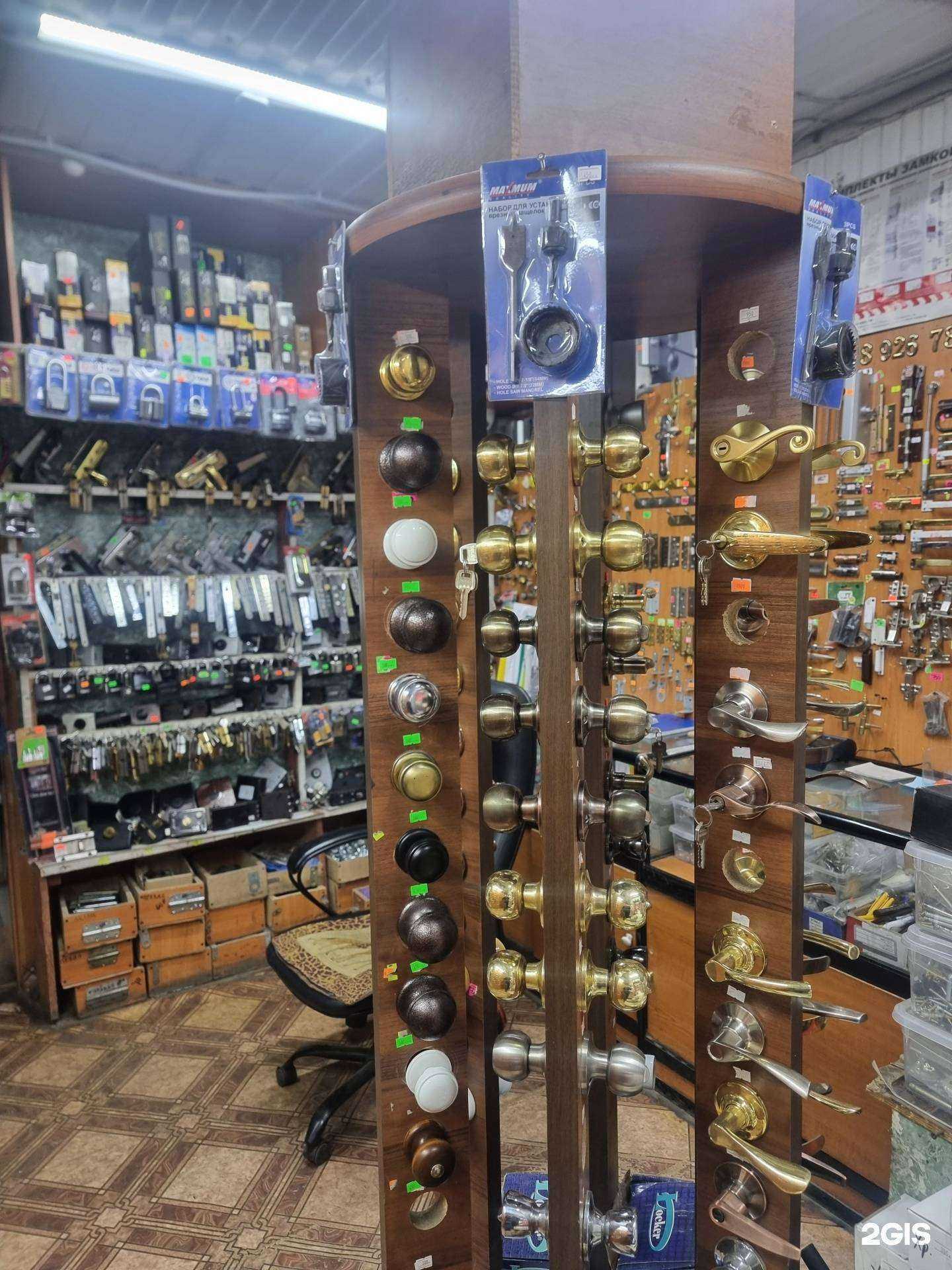 Отзывы на компанию Магазин замков в г. Люберцы c фото