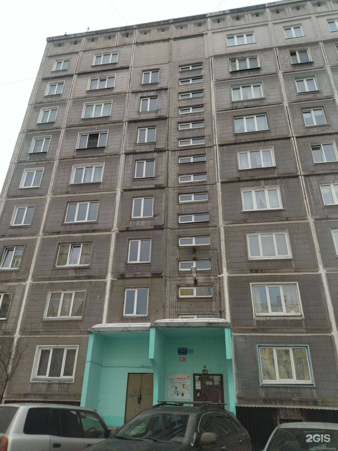 Отзывы на компанию Память №1 в Новокузнецке c фото - фотография 2 из 2