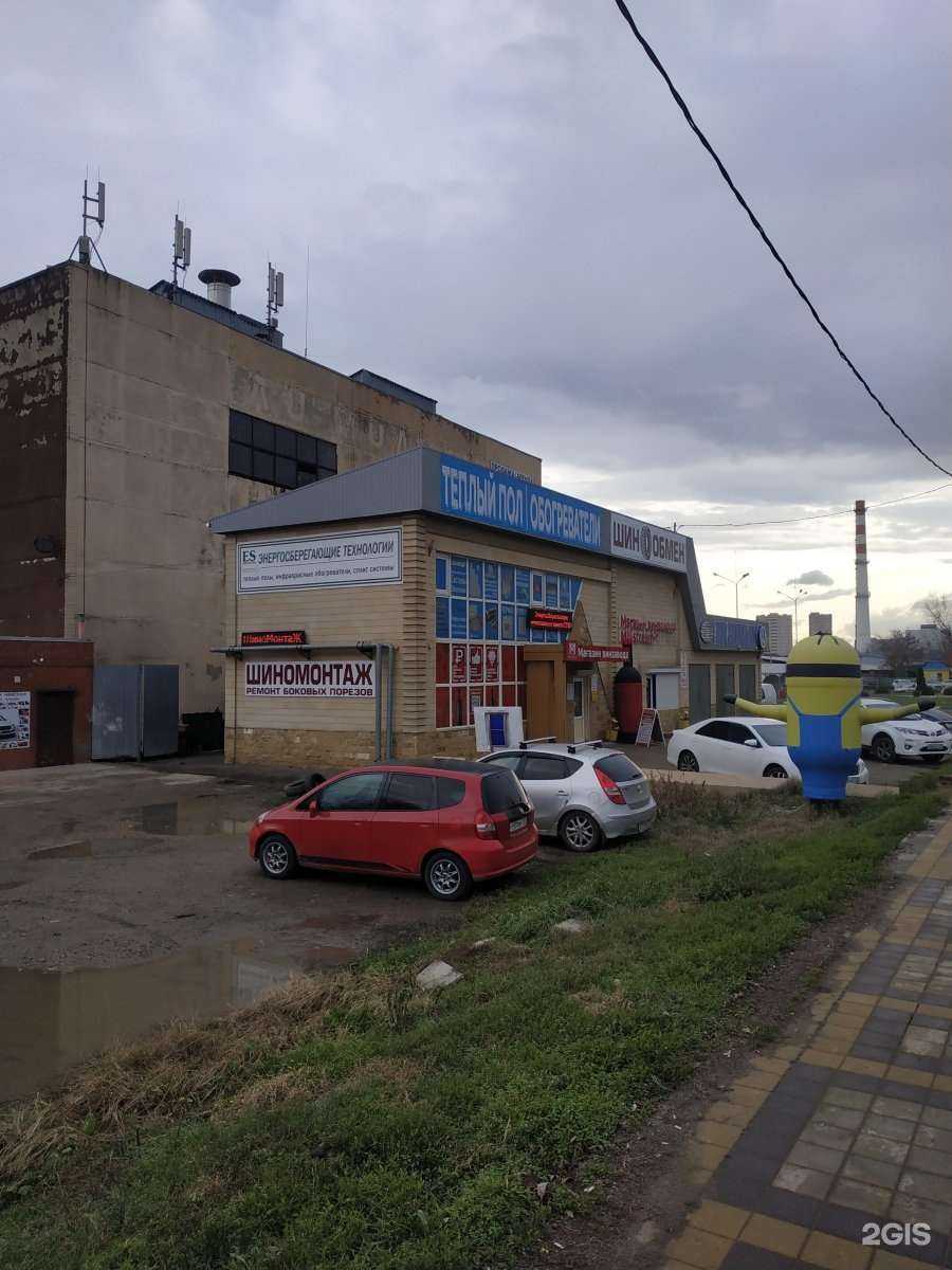 Отзывы на компанию Фасадный декор в Краснодаре c фото - фотография 2 из 2