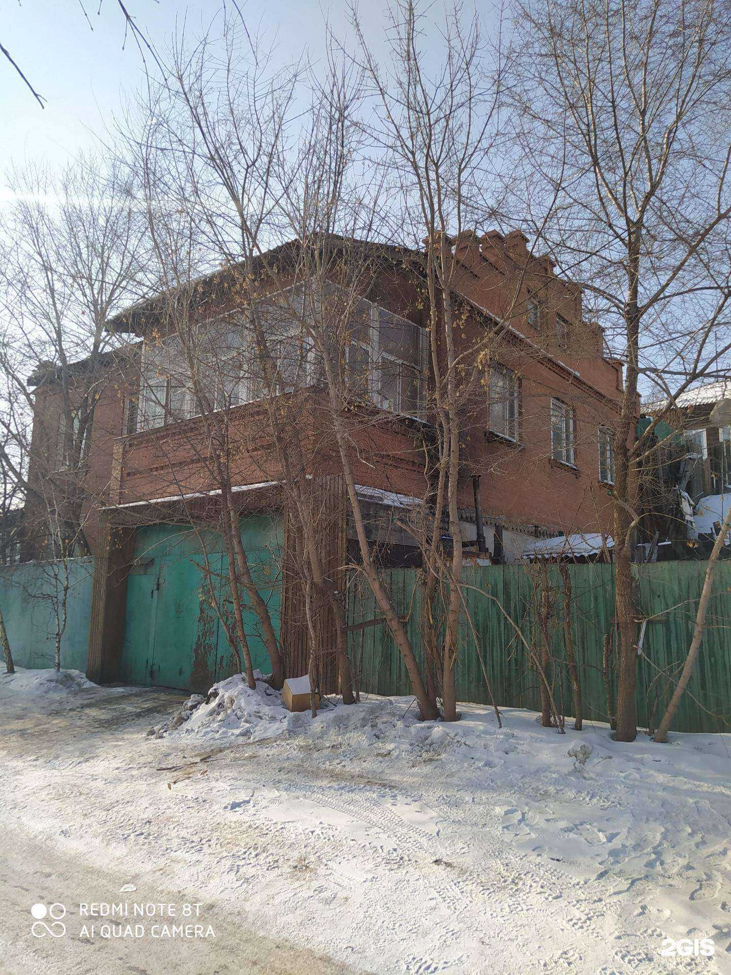 Отзывы на компанию Renault box в г. Красноярск c фото