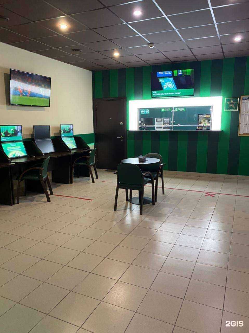 Отзывы на компанию Лига ставок в Челябинске c фото