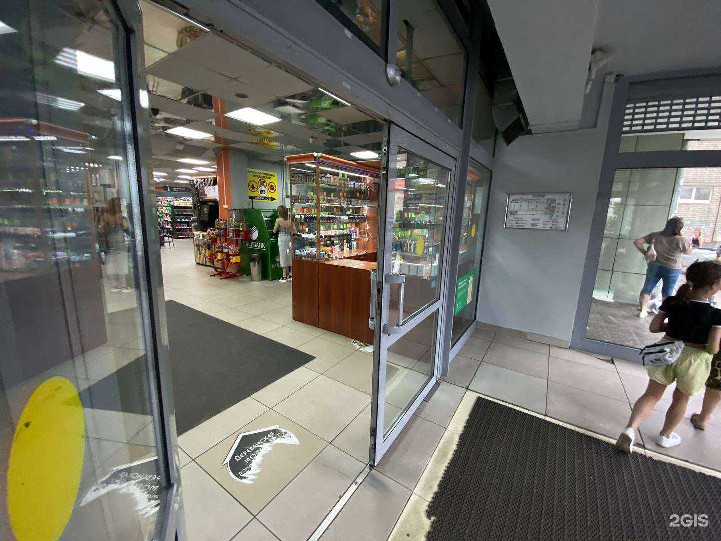 Отзывы на компанию vapeart.club в Чите c фото