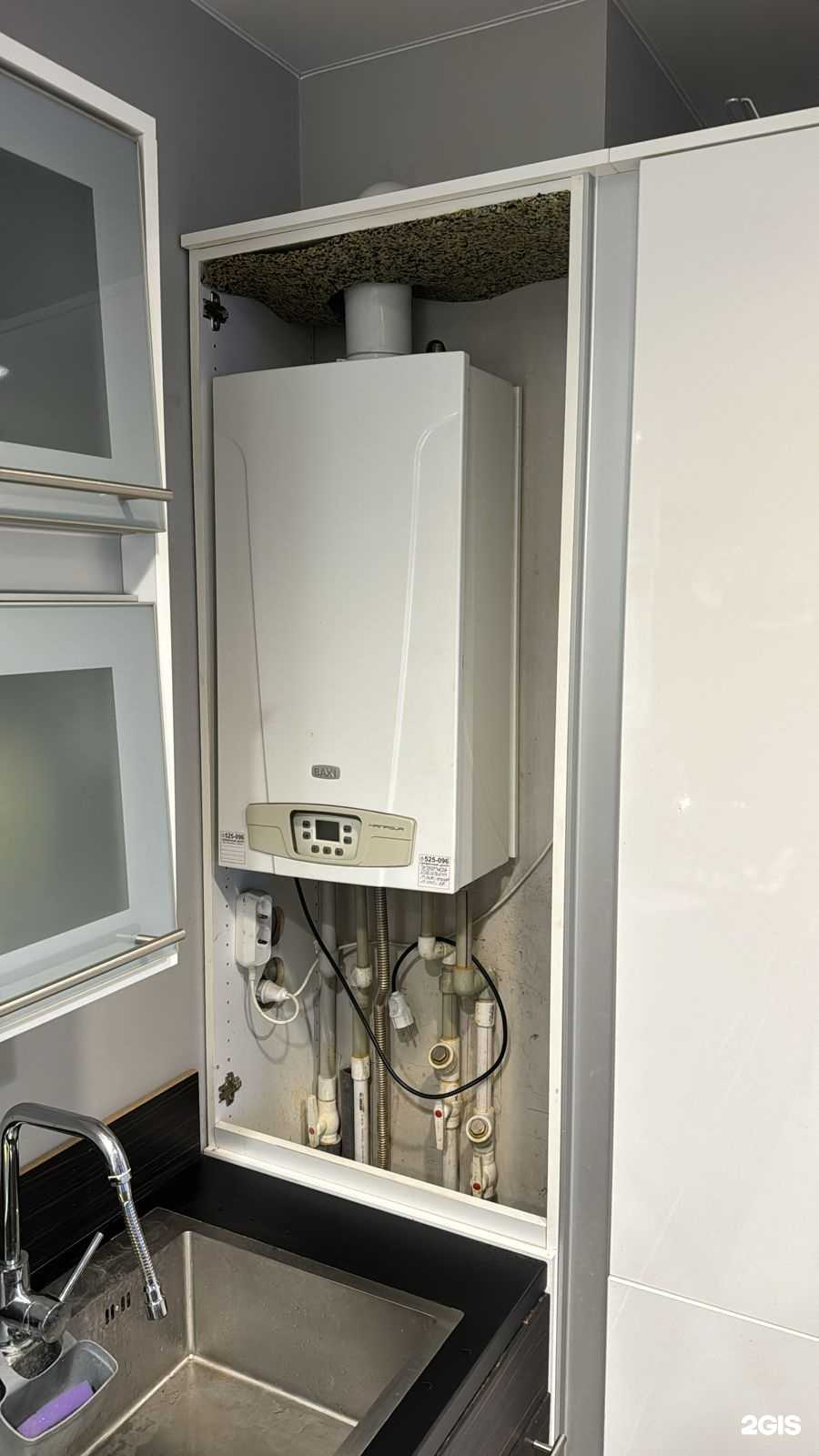 Отзывы на компанию Yougas в Калининграде c фото