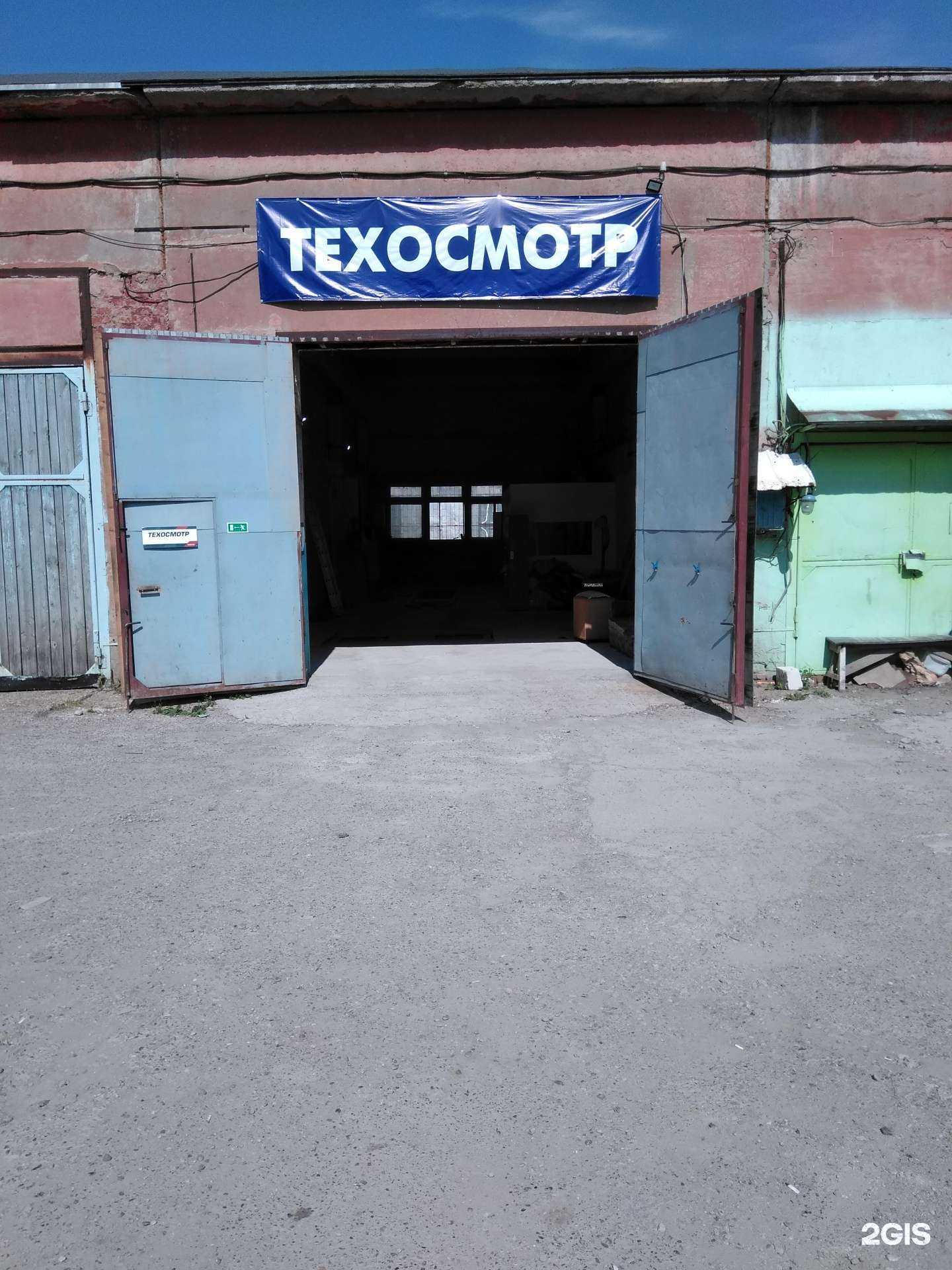 Отзывы на компанию Автосервис в Перми c фото - фотография 2 из 2