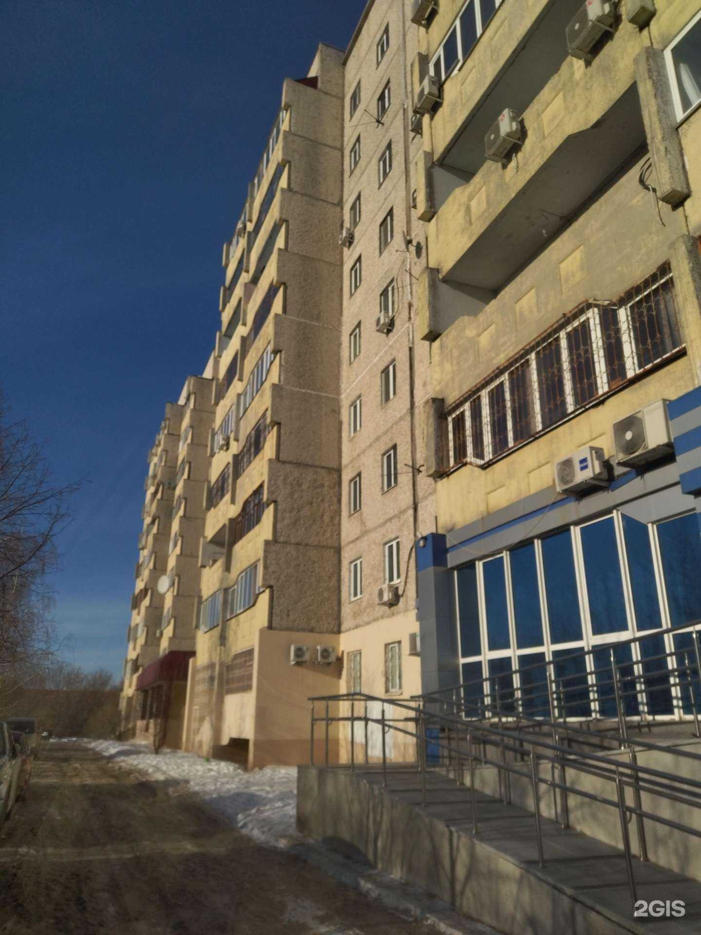 Отзывы на компанию Дамские угодья в Тюмени c фото - фотография 2 из 2