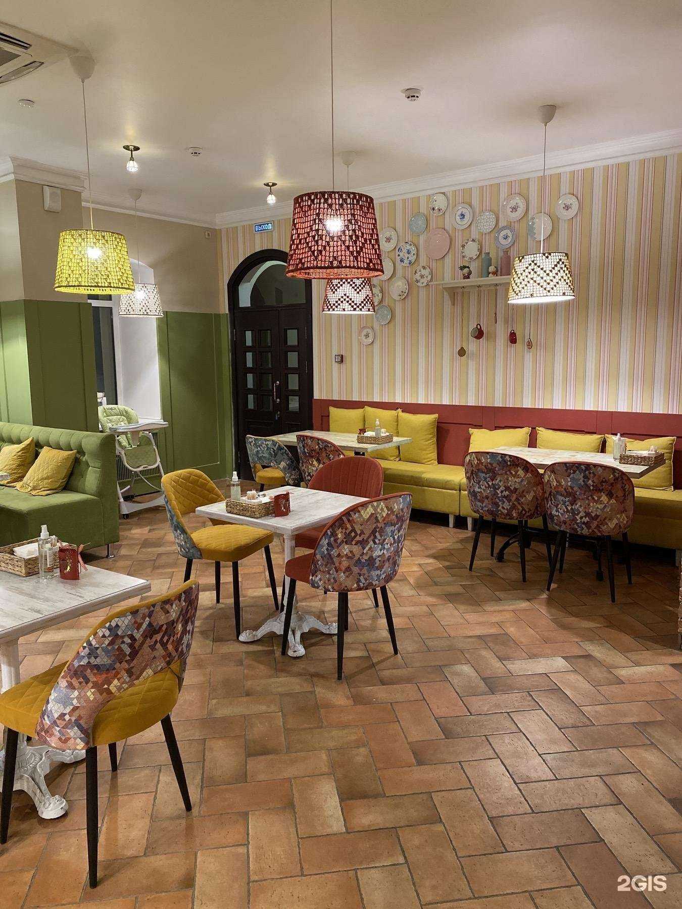 Отзывы на компанию Моркоффь в г. Курск c фото